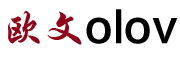 olo品牌logo