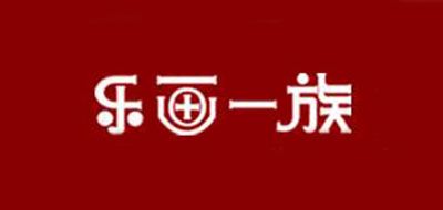 樂畫一族品牌logo