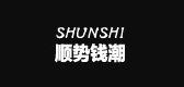順勢品牌logo