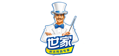 世家品牌logo