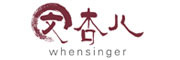 Whensinger/文杏兒品牌logo