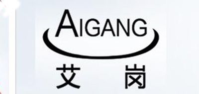 艾崗品牌logo