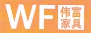 WF/偉富家具品牌logo