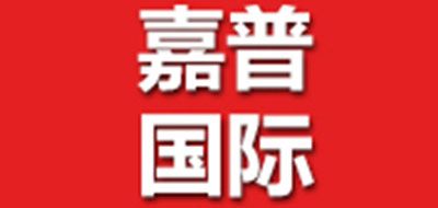 嘉普國際品牌logo