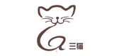 三貓品牌logo