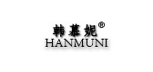 韓慕妮品牌logo