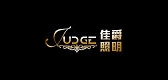 佳爵照明品牌logo