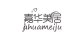 嘉華美居品牌logo
