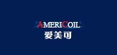 AMERICOIL/愛美可品牌logo