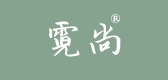 霓尚品牌logo