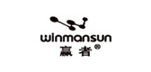 winmansun/贏者品牌logo