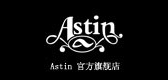 Astin品牌logo
