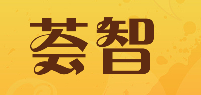 薈智品牌logo