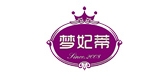 夢妃蒂品牌logo