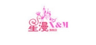 星漫品牌logo