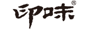 印味品牌logo