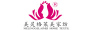 MERKON/美靈品牌logo