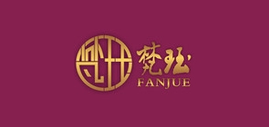 梵玨品牌logo