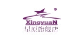 星原品牌logo