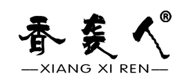 香襲人品牌logo