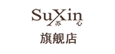 蘇心品牌logo