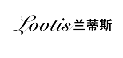 蘭蒂斯品牌logo