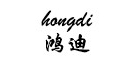 鴻迪品牌logo