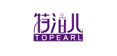 TOPEARL/特泊兒品牌logo