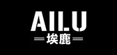 埃鹿品牌logo