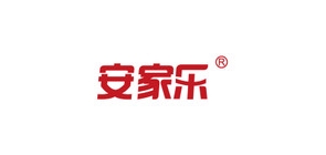 AJL/安家樂品牌logo