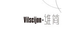 Vilscijon/維簡品牌logo