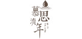 慕思流年品牌logo