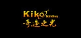 Kikolighting/奇跡之光品牌logo