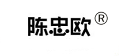 陳忠歐品牌logo