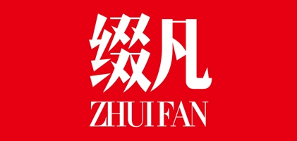 綴凡品牌logo