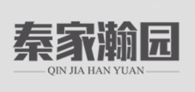 秦家瀚園品牌logo