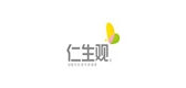 仁生觀品牌logo