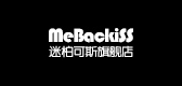 MeBackiSS/迷柏可斯品牌logo