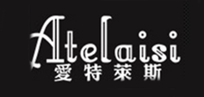 Atelaisi/愛(ài)特萊斯品牌logo