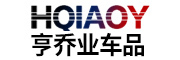 HQIAOY/亨喬業(yè)品牌logo