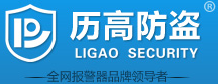 歷高品牌logo