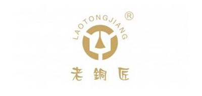 老銅匠品牌logo