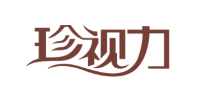 珍視力品牌logo