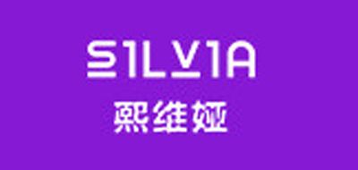 熙維婭品牌logo