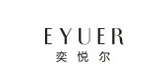 奕悅爾品牌logo
