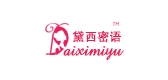 黛西蜜語(yǔ)品牌logo