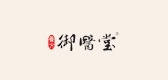 養(yǎng)方御醫(yī)堂品牌logo