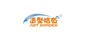 造型哈衣品牌logo