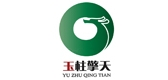 玉柱擎天品牌logo