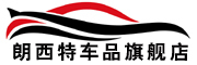 朗西特品牌logo
